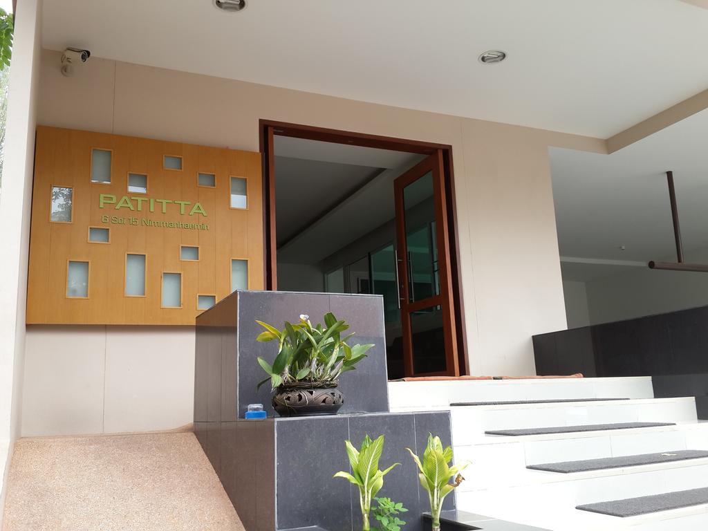 Patitta Apartment Чиангмай Экстерьер фото